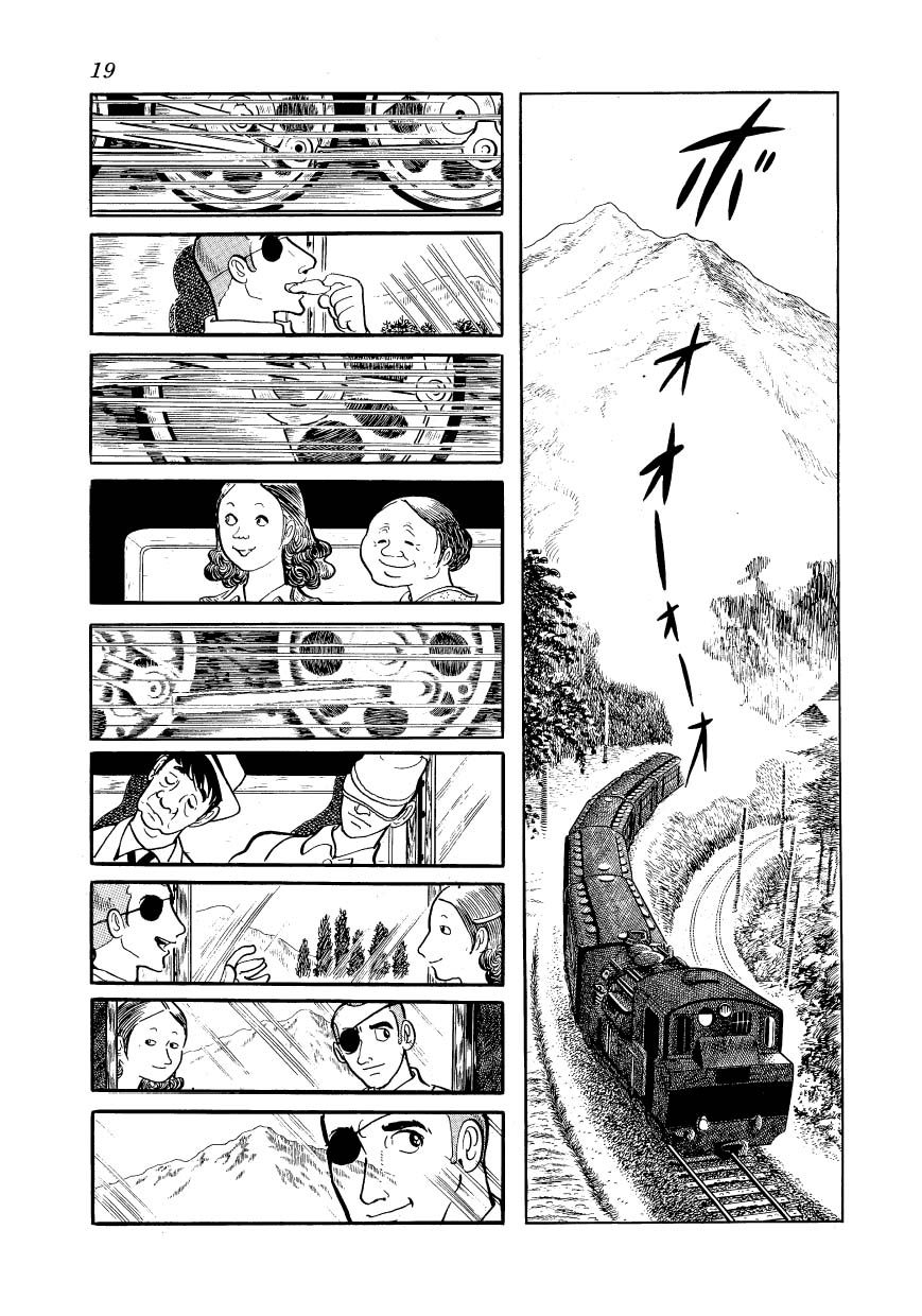 Ayako Retorno ao Lar 第21页