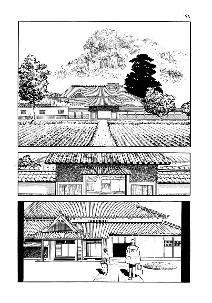 Ayako Retorno ao Lar 第22页