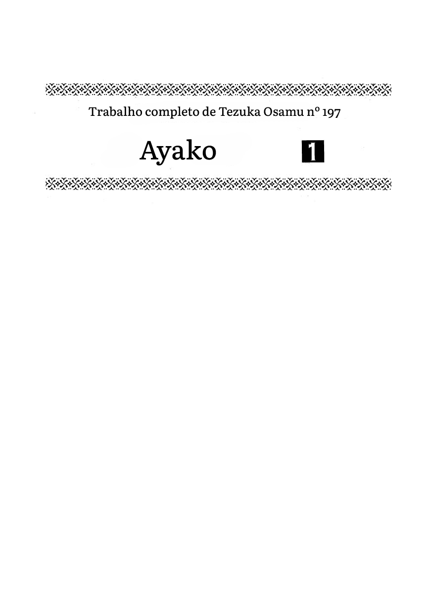 Ayako 第5页