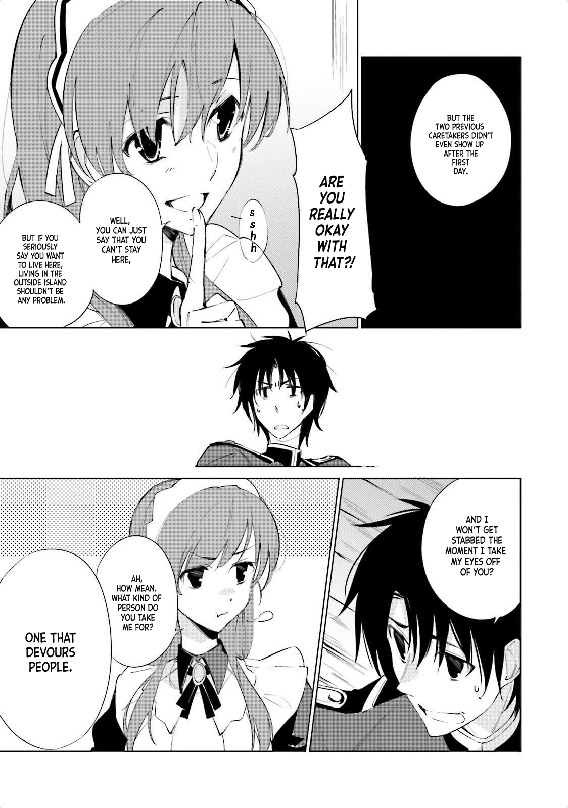Shuumatsu Nani Shitemasu ka? Isogashii desu ka? Sukutte Moratte Ii desu ka? The Secret Weapon Warehouse 第15页