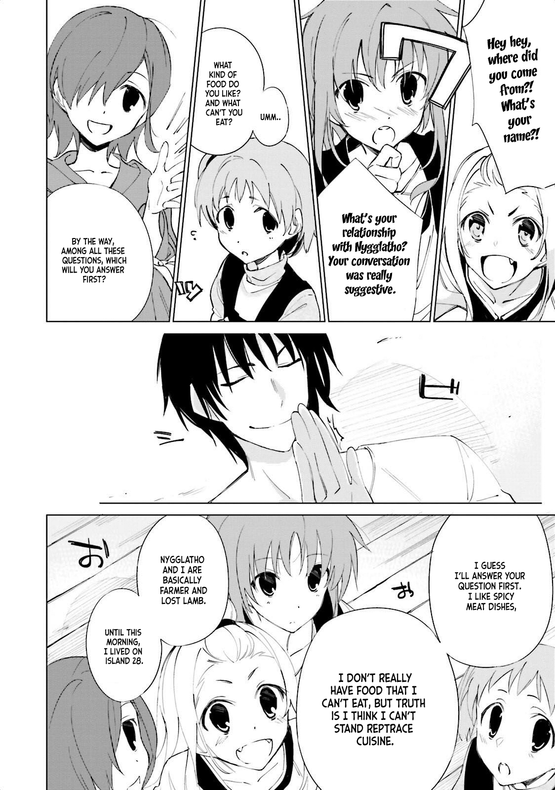 Shuumatsu Nani Shitemasu ka? Isogashii desu ka? Sukutte Moratte Ii desu ka? The Secret Weapon Warehouse 第22页