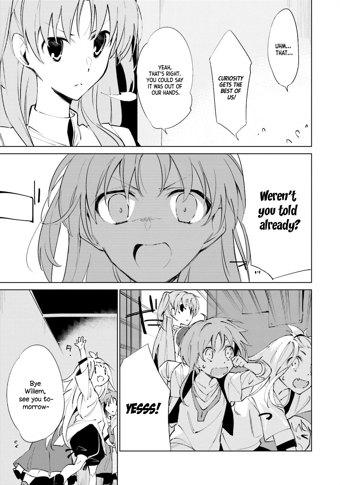 Shuumatsu Nani Shitemasu ka? Isogashii desu ka? Sukutte Moratte Ii desu ka? The Secret Weapon Warehouse 第25页