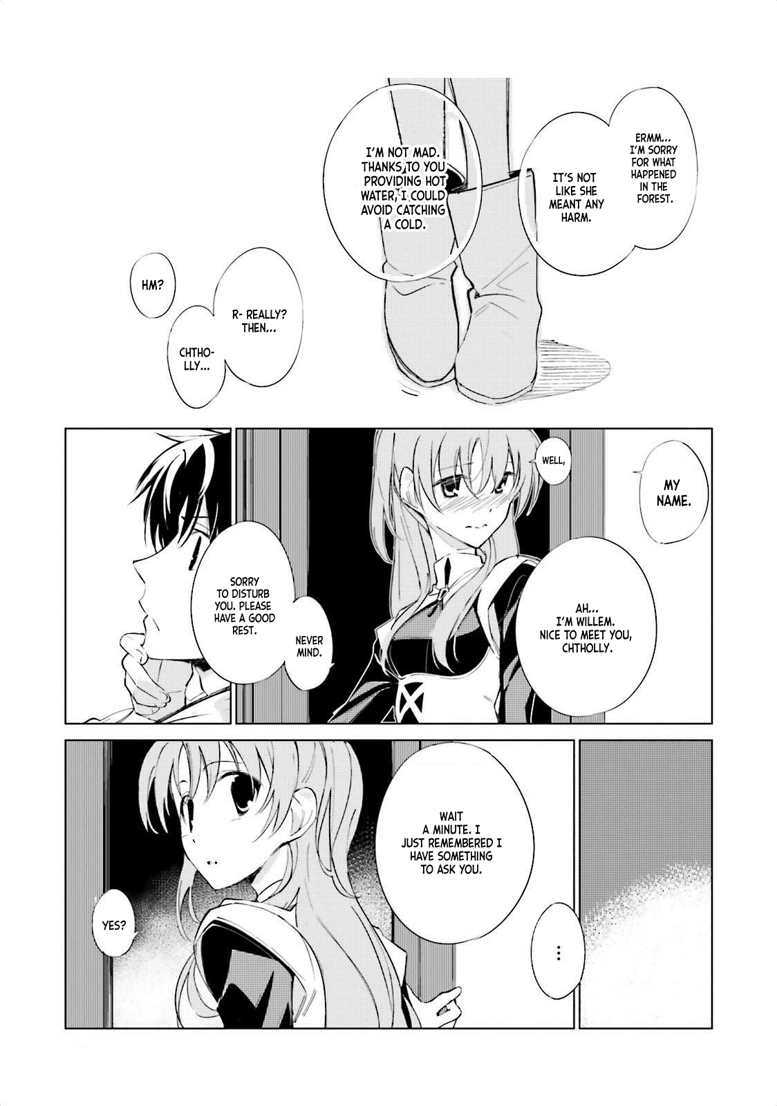Shuumatsu Nani Shitemasu ka? Isogashii desu ka? Sukutte Moratte Ii desu ka? The Secret Weapon Warehouse 第27页