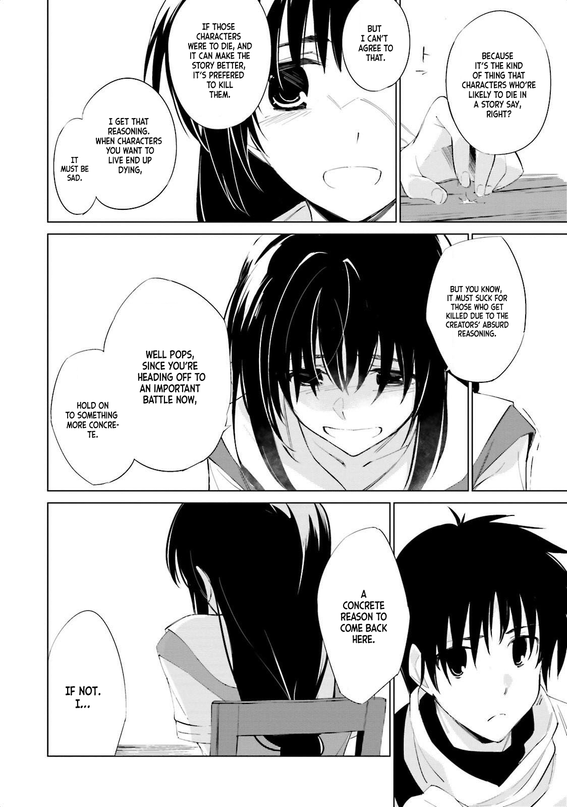 Shuumatsu Nani Shitemasu ka? Isogashii desu ka? Sukutte Moratte Ii desu ka? The Secret Weapon Warehouse 第32页