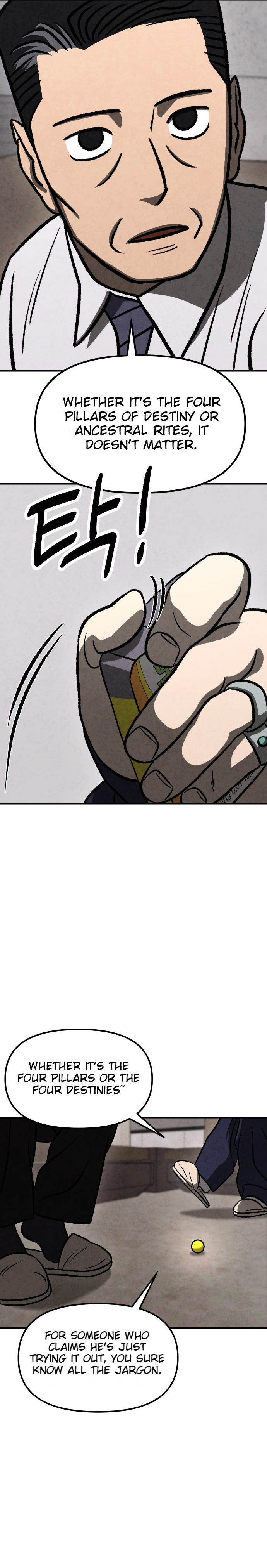 Danggol Ch. 1 第22页
