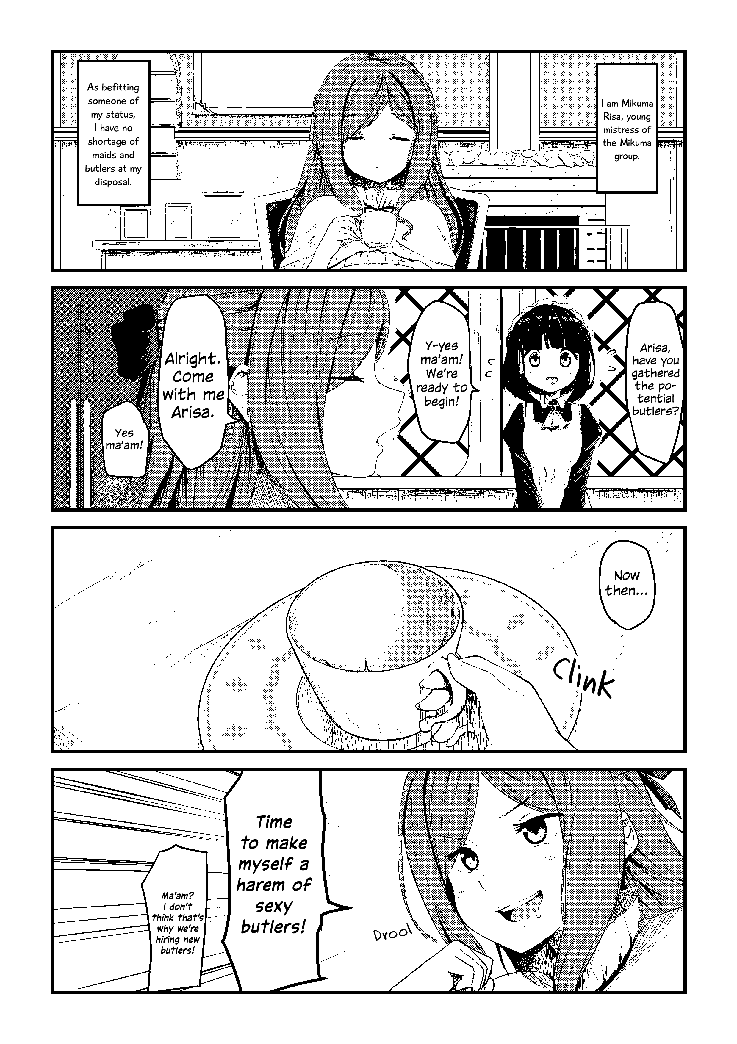 Yuki Arare's Pixiv Collection 第7页