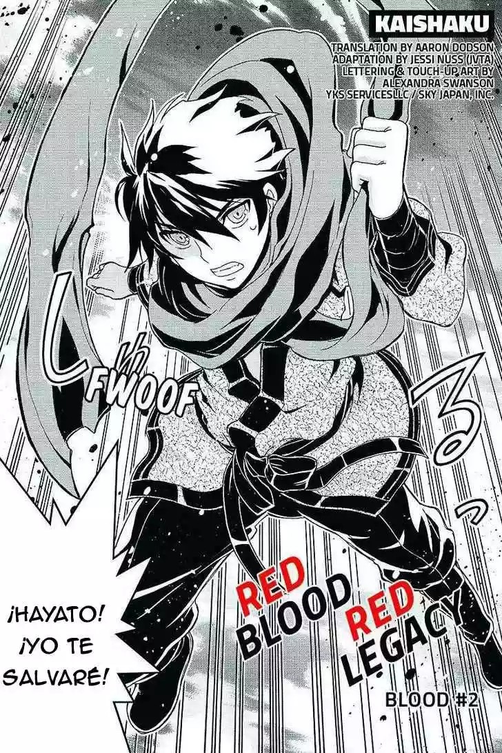 Akaaka Toshita Chi no Monogatari Vol. 1 Ch. 2 第3页