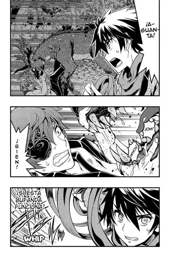 Akaaka Toshita Chi no Monogatari Vol. 1 Ch. 2 第4页
