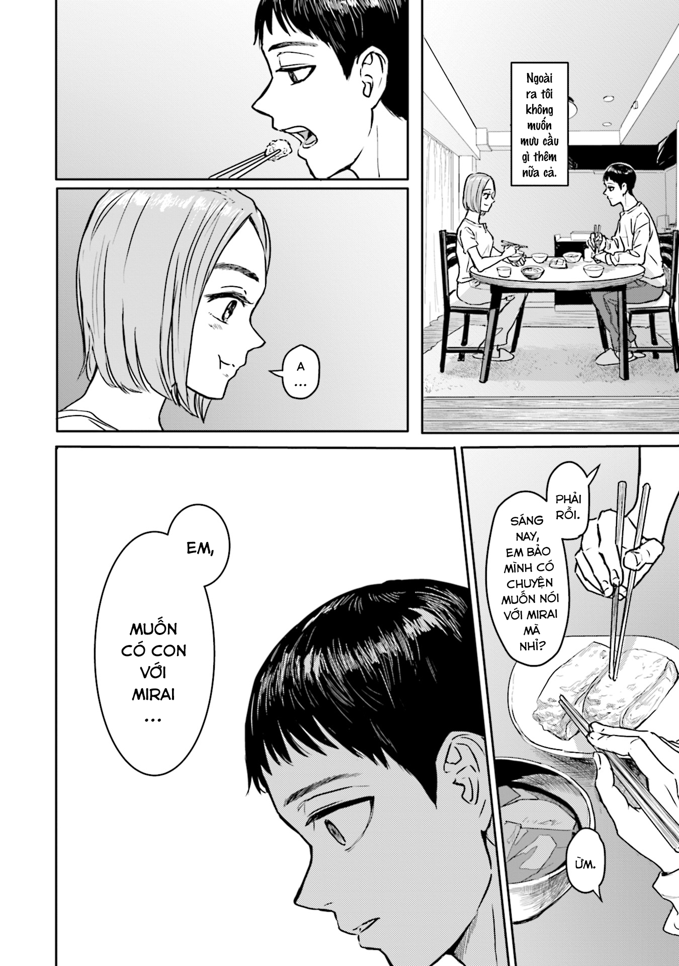 Meguru Mirai Mirai và Meguru 第18页