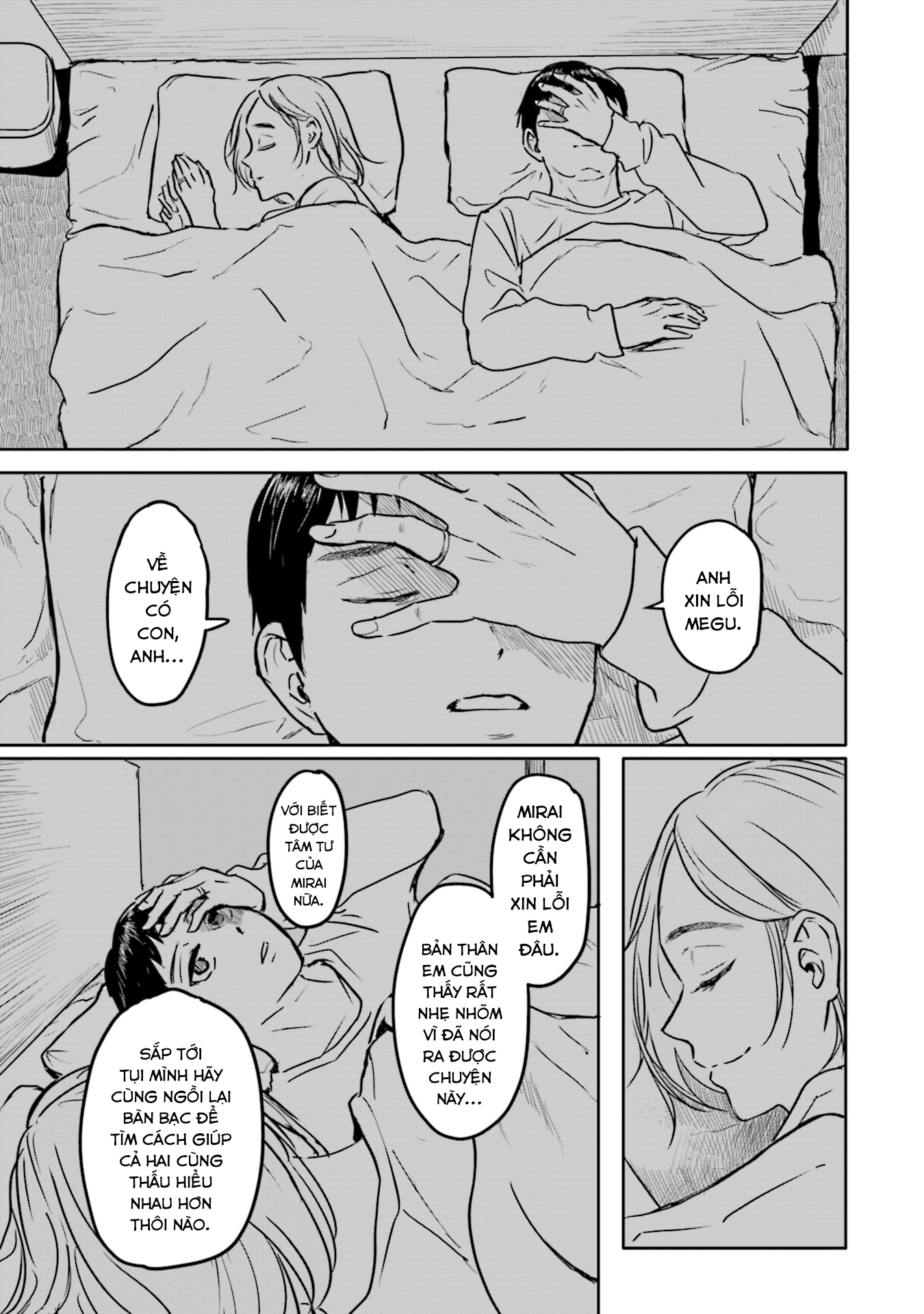 Meguru Mirai Mirai và Meguru 第23页