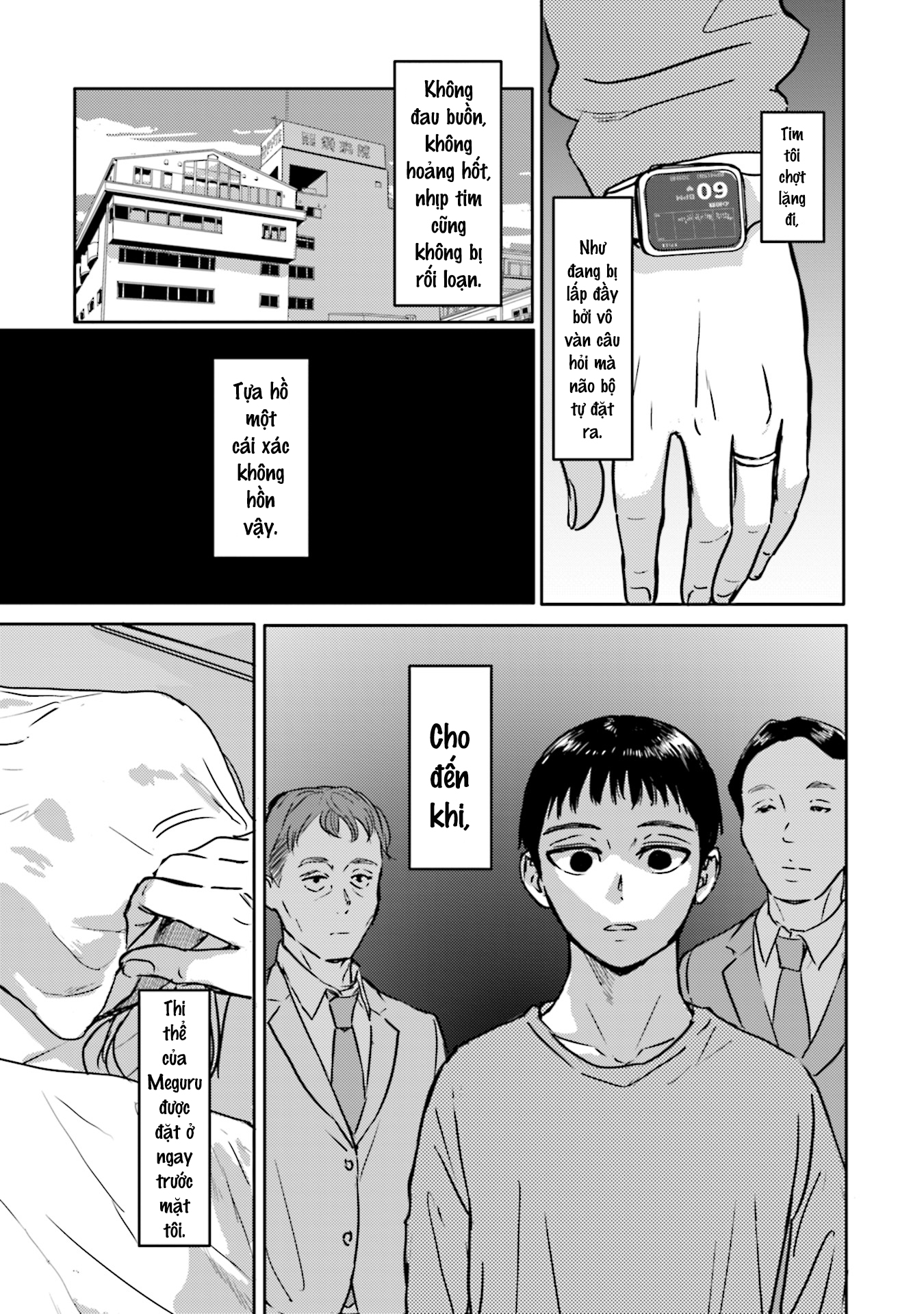 Meguru Mirai Mirai và Meguru 第27页