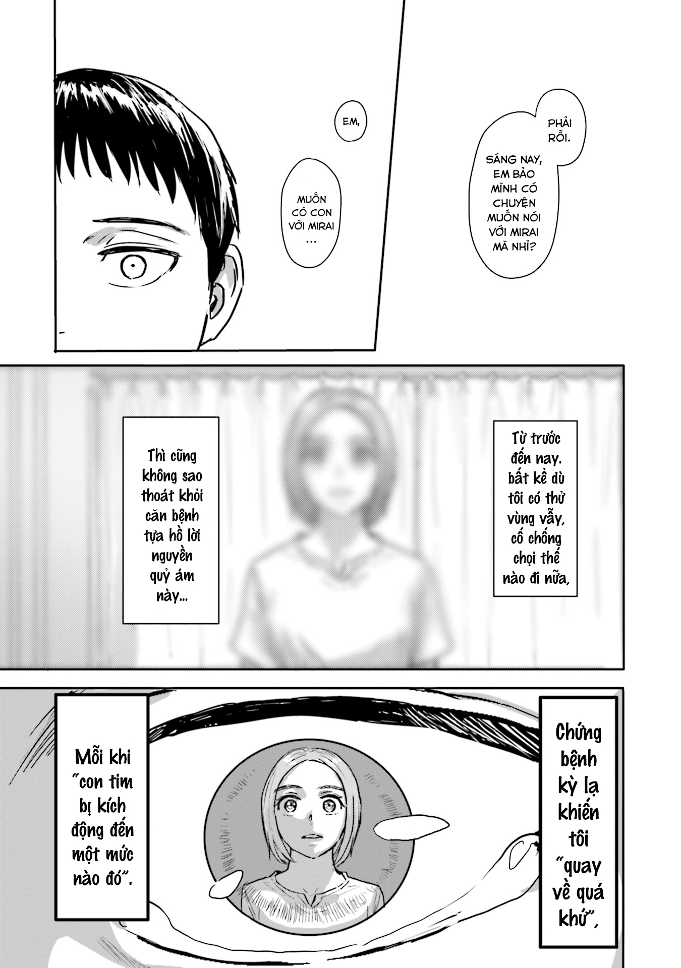Meguru Mirai Mirai và Meguru 第33页