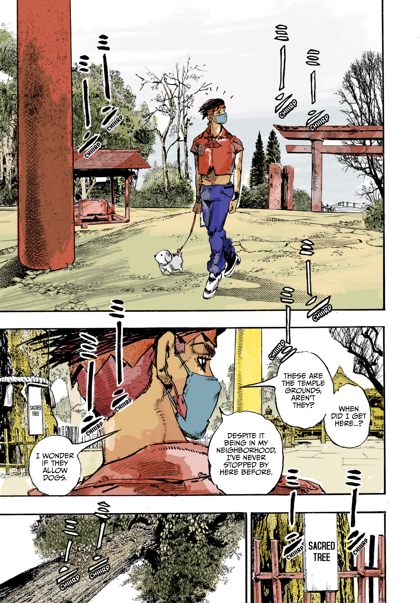 Thus Spoke Rohan Kishibe (Fan-Colored) Episode #10 - Hot Summer Martha 第11页