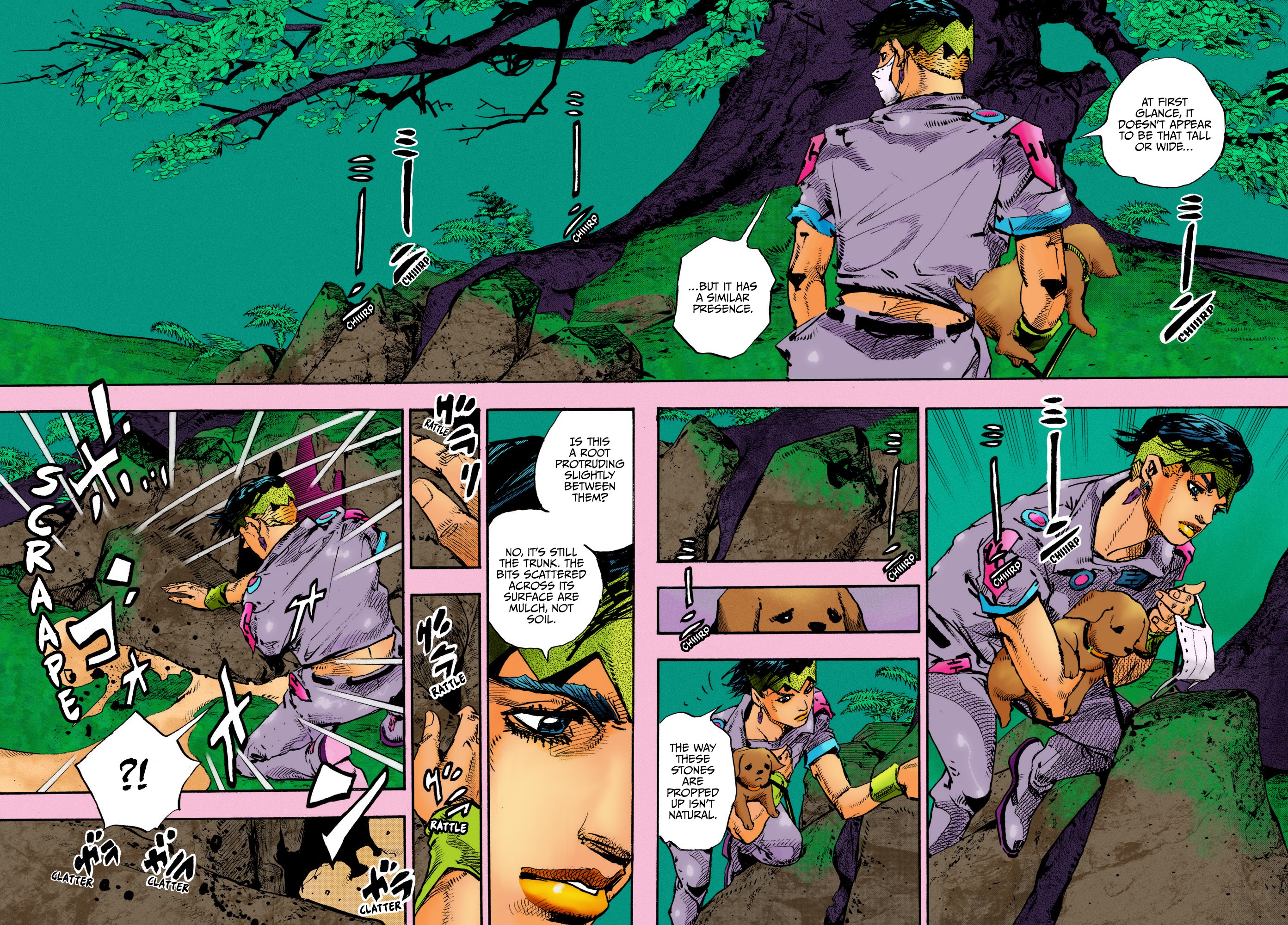 Thus Spoke Rohan Kishibe (Fan-Colored) Episode #10 - Hot Summer Martha 第13页