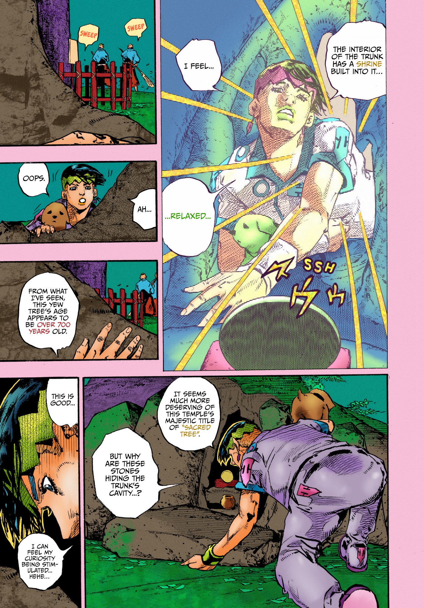 Thus Spoke Rohan Kishibe (Fan-Colored) Episode #10 - Hot Summer Martha 第16页