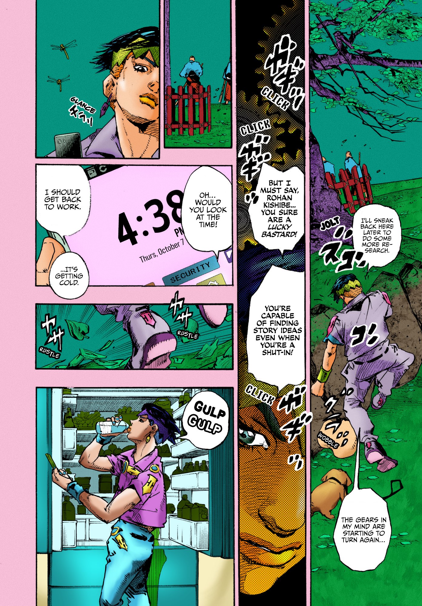 Thus Spoke Rohan Kishibe (Fan-Colored) Episode #10 - Hot Summer Martha 第17页