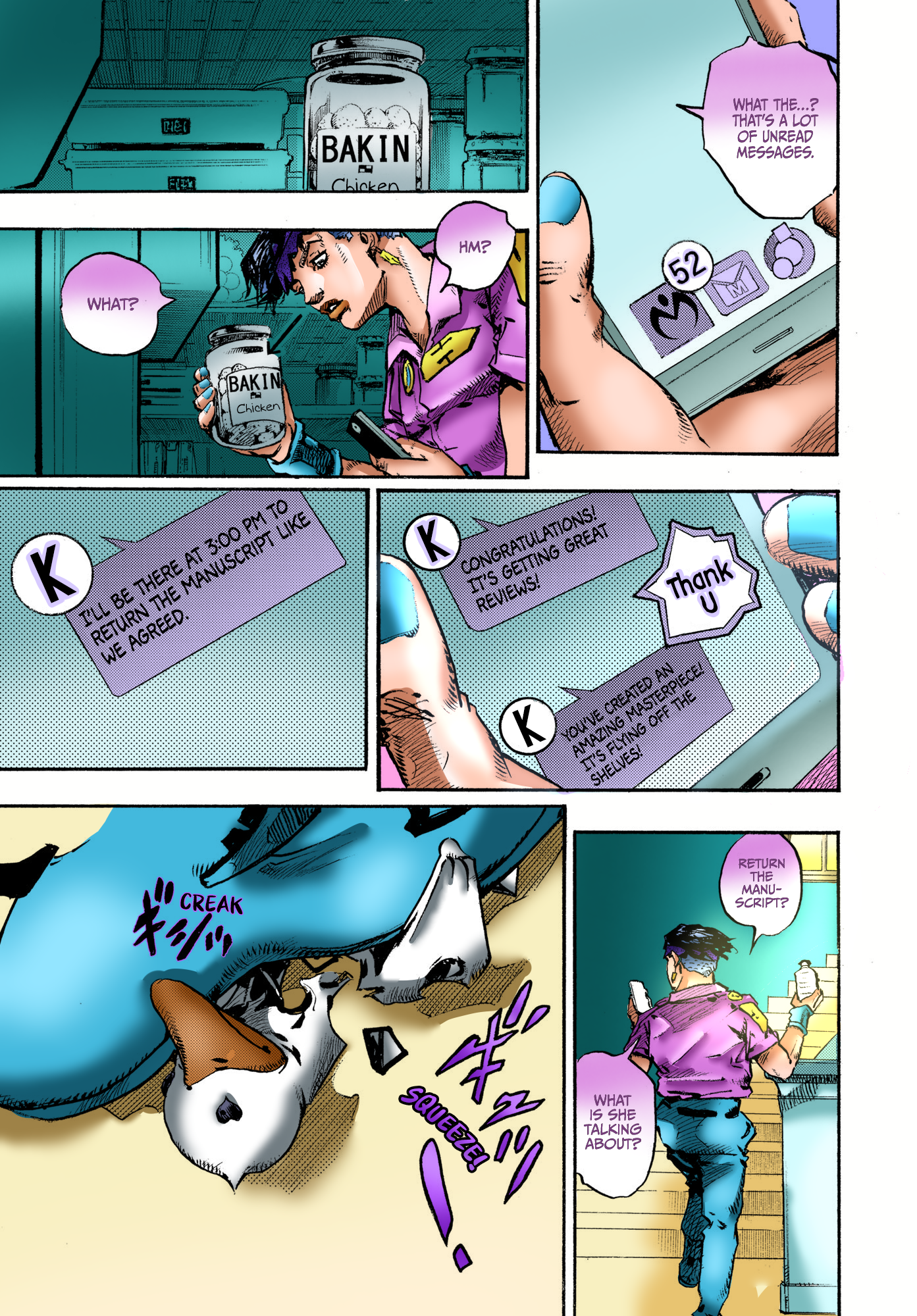 Thus Spoke Rohan Kishibe (Fan-Colored) Episode #10 - Hot Summer Martha 第18页