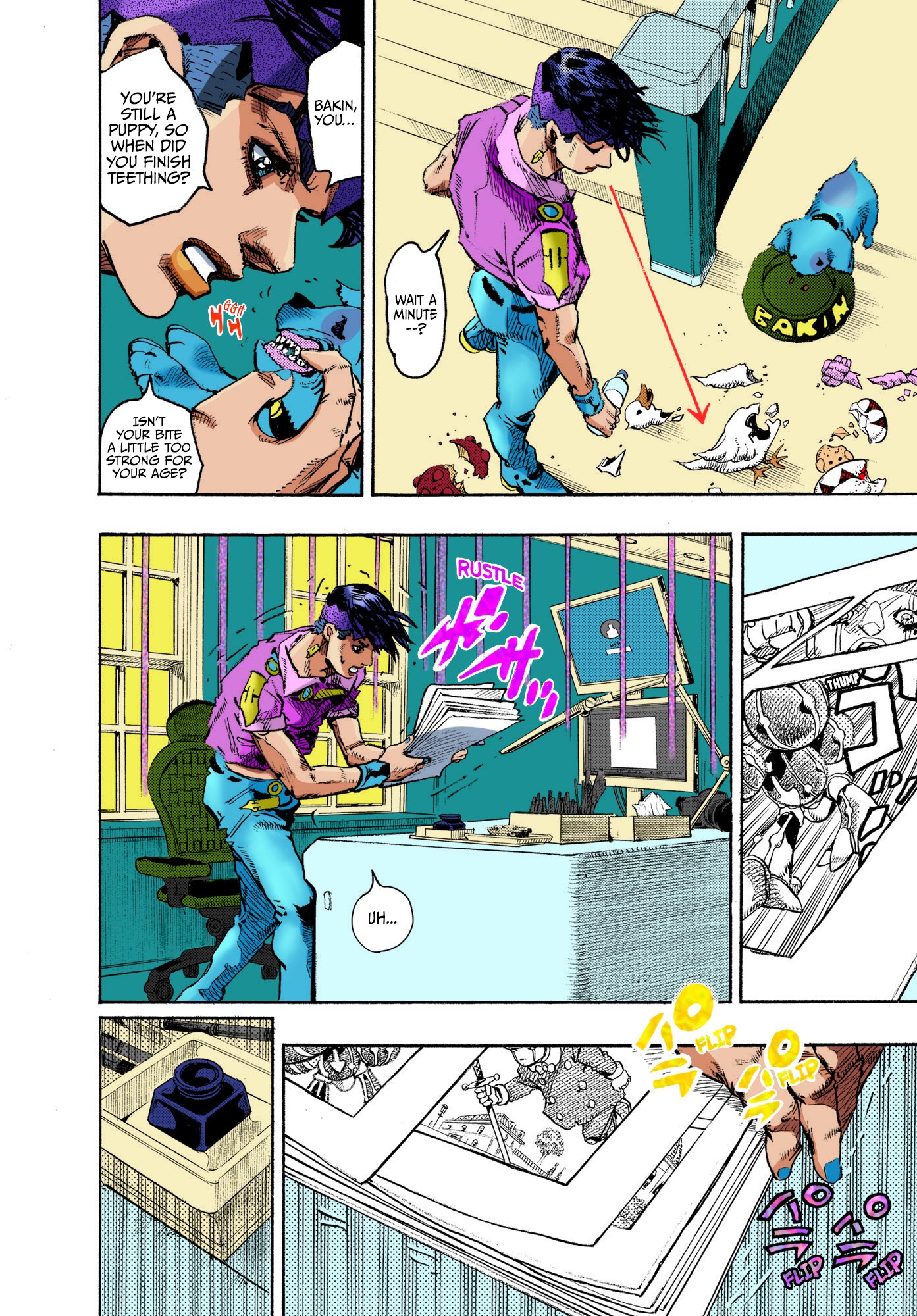 Thus Spoke Rohan Kishibe (Fan-Colored) Episode #10 - Hot Summer Martha 第19页