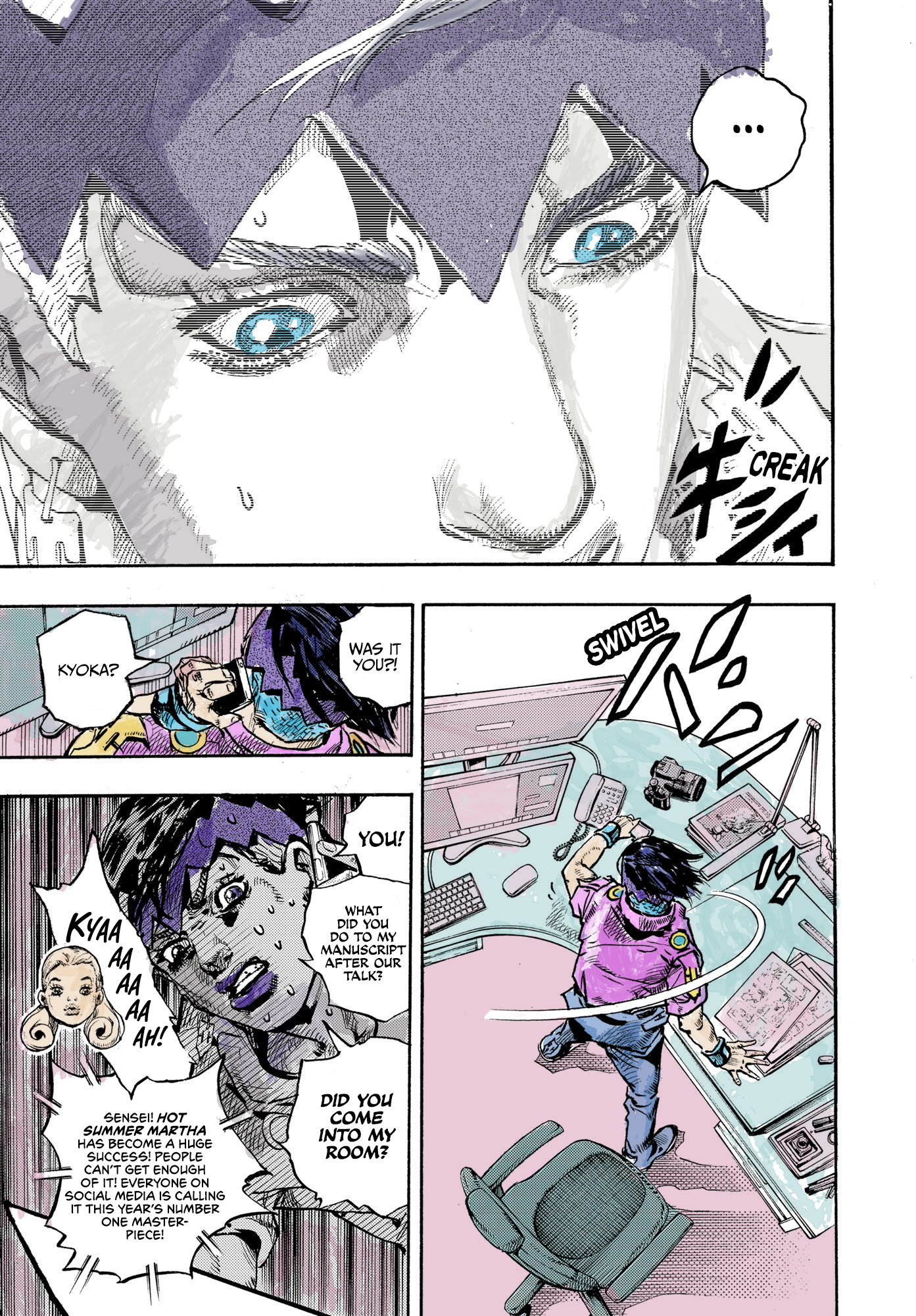 Thus Spoke Rohan Kishibe (Fan-Colored) Episode #10 - Hot Summer Martha 第20页