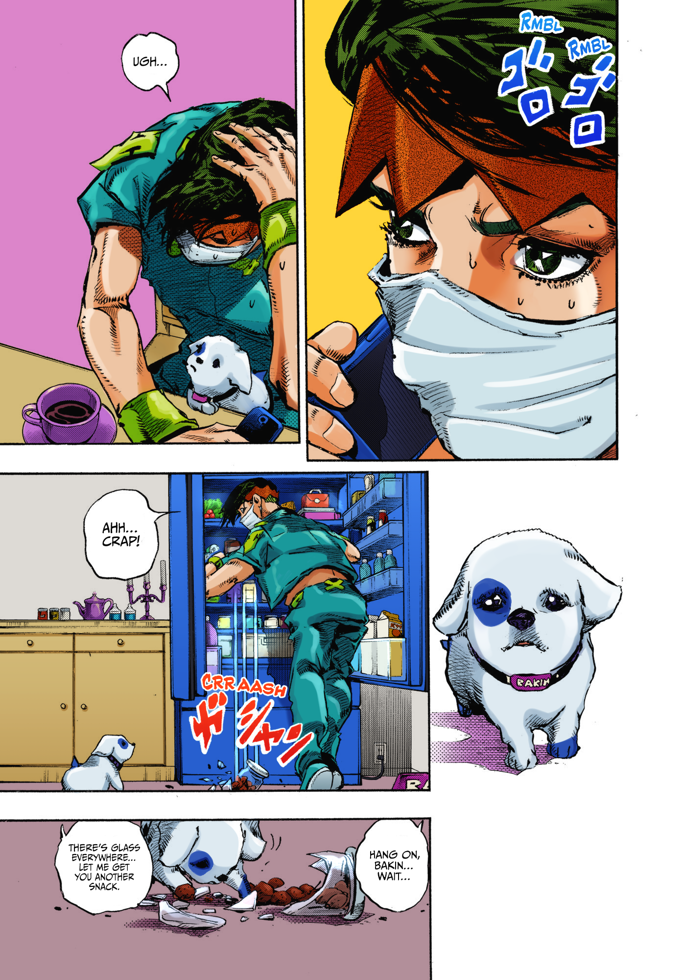 Thus Spoke Rohan Kishibe (Fan-Colored) 第3页