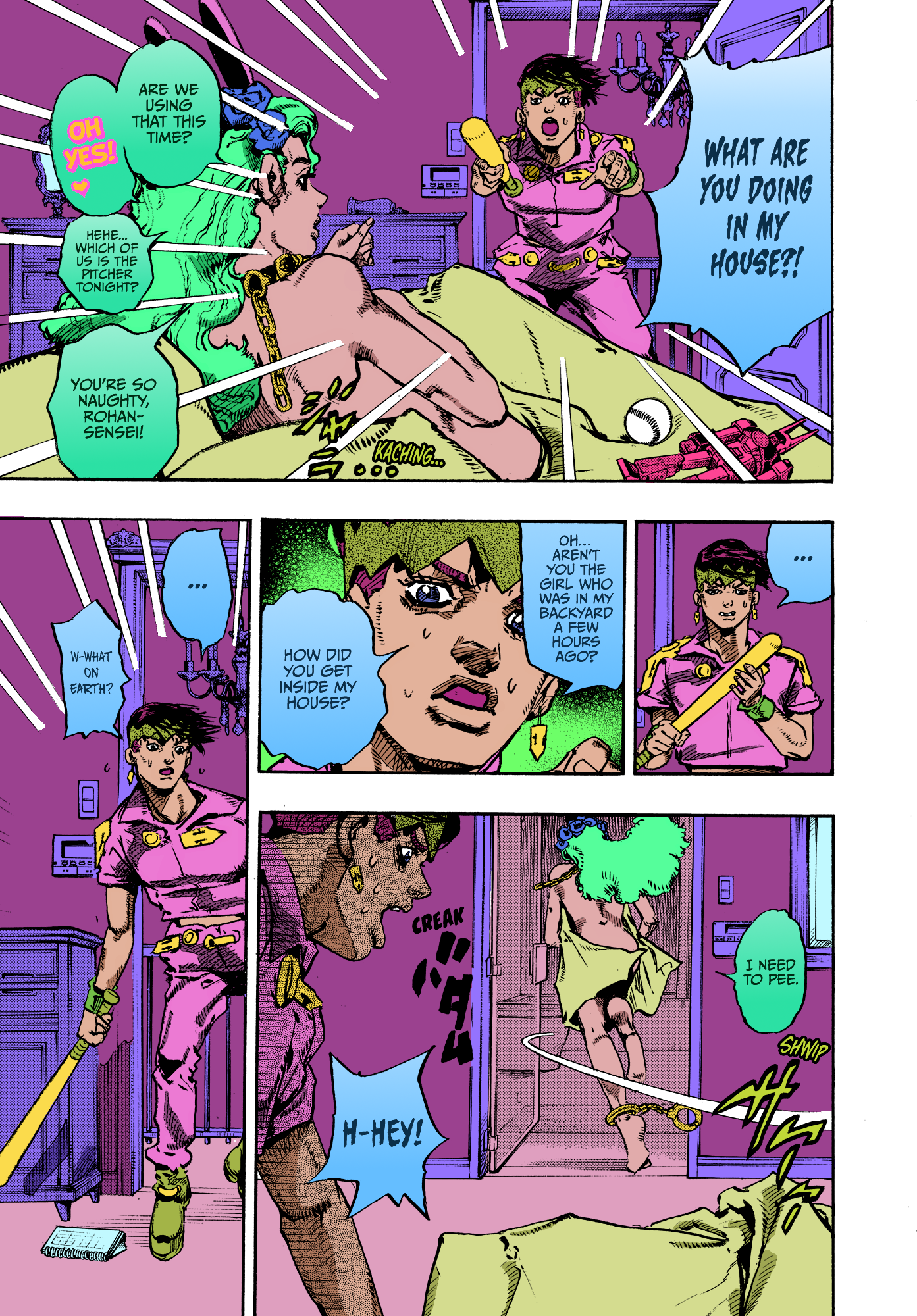 Thus Spoke Rohan Kishibe (Fan-Colored) Episode #10 - Hot Summer Martha 第24页