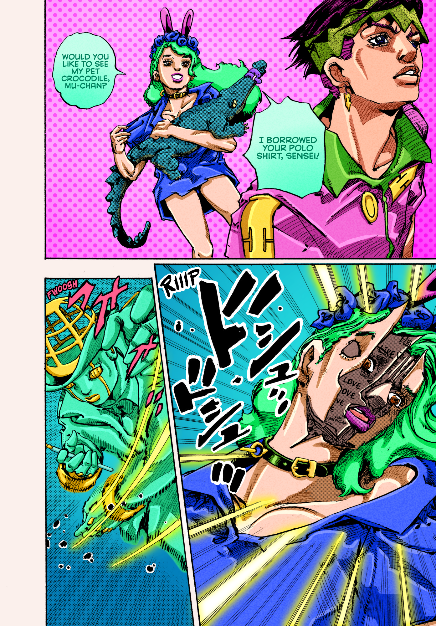 Thus Spoke Rohan Kishibe (Fan-Colored) Episode #10 - Hot Summer Martha 第27页