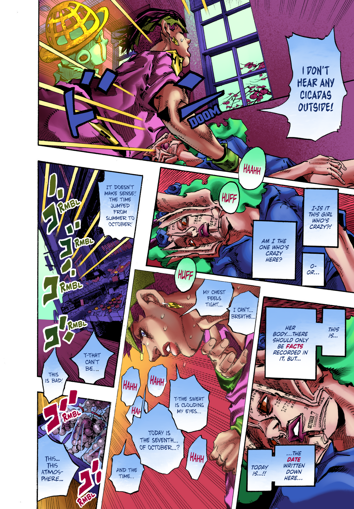 Thus Spoke Rohan Kishibe (Fan-Colored) Episode #10 - Hot Summer Martha 第29页