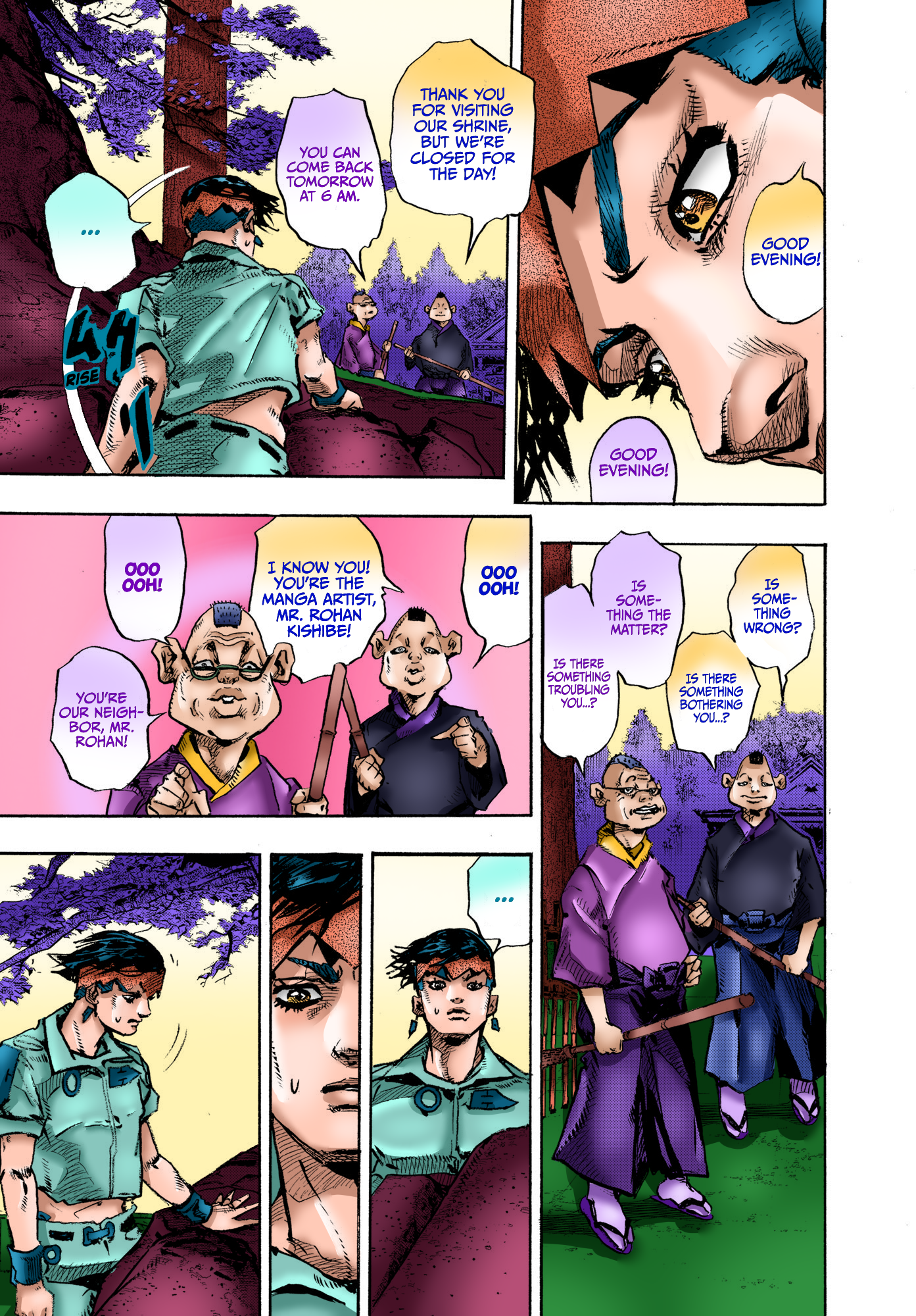 Thus Spoke Rohan Kishibe (Fan-Colored) Episode #10 - Hot Summer Martha 第32页