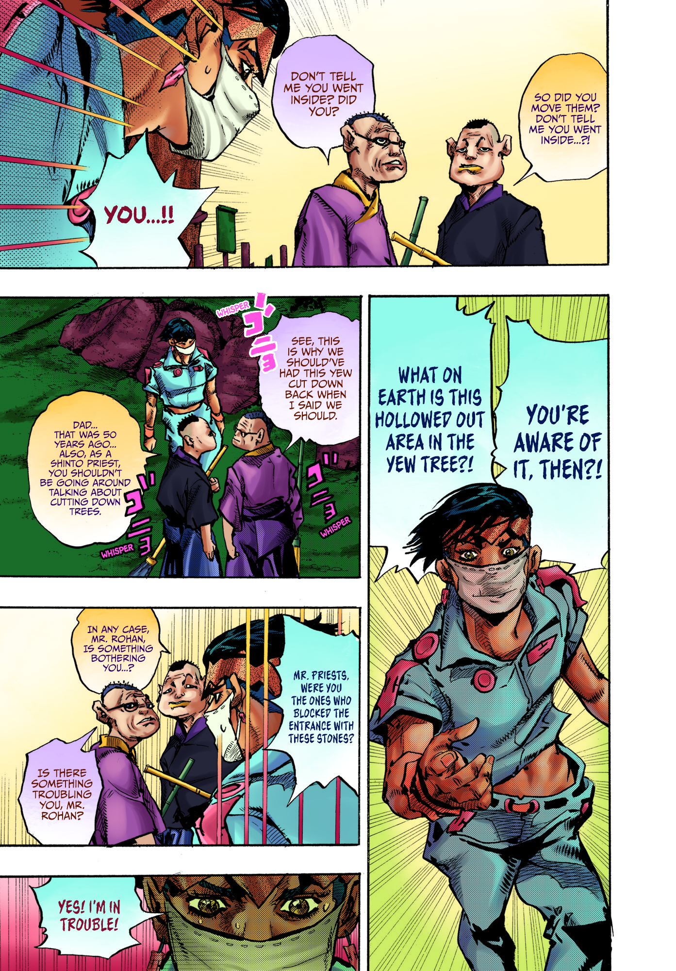 Thus Spoke Rohan Kishibe (Fan-Colored) Episode #10 - Hot Summer Martha 第34页