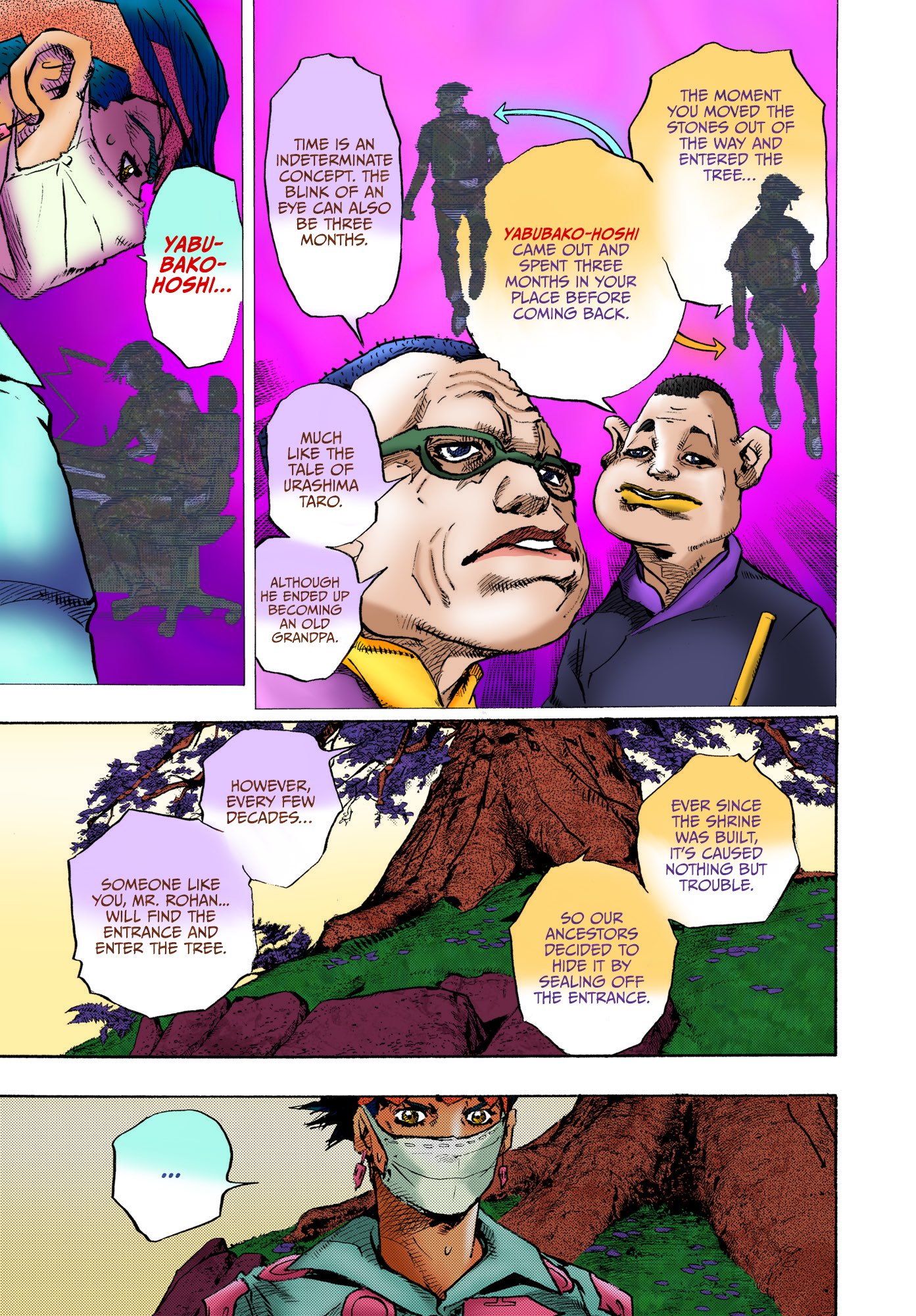 Thus Spoke Rohan Kishibe (Fan-Colored) Episode #10 - Hot Summer Martha 第36页