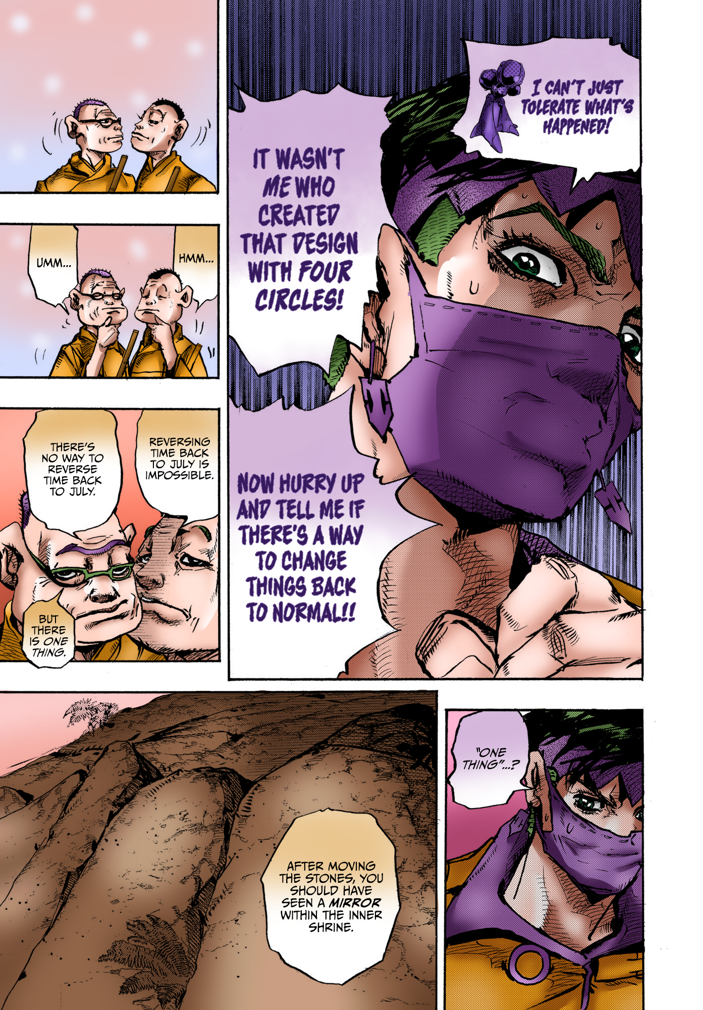 Thus Spoke Rohan Kishibe (Fan-Colored) Episode #10 - Hot Summer Martha 第38页