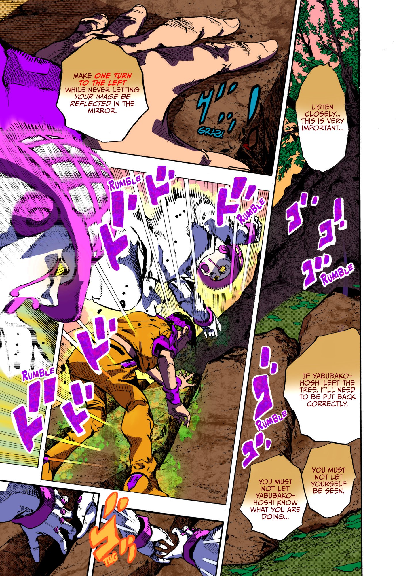 Thus Spoke Rohan Kishibe (Fan-Colored) Episode #10 - Hot Summer Martha 第40页