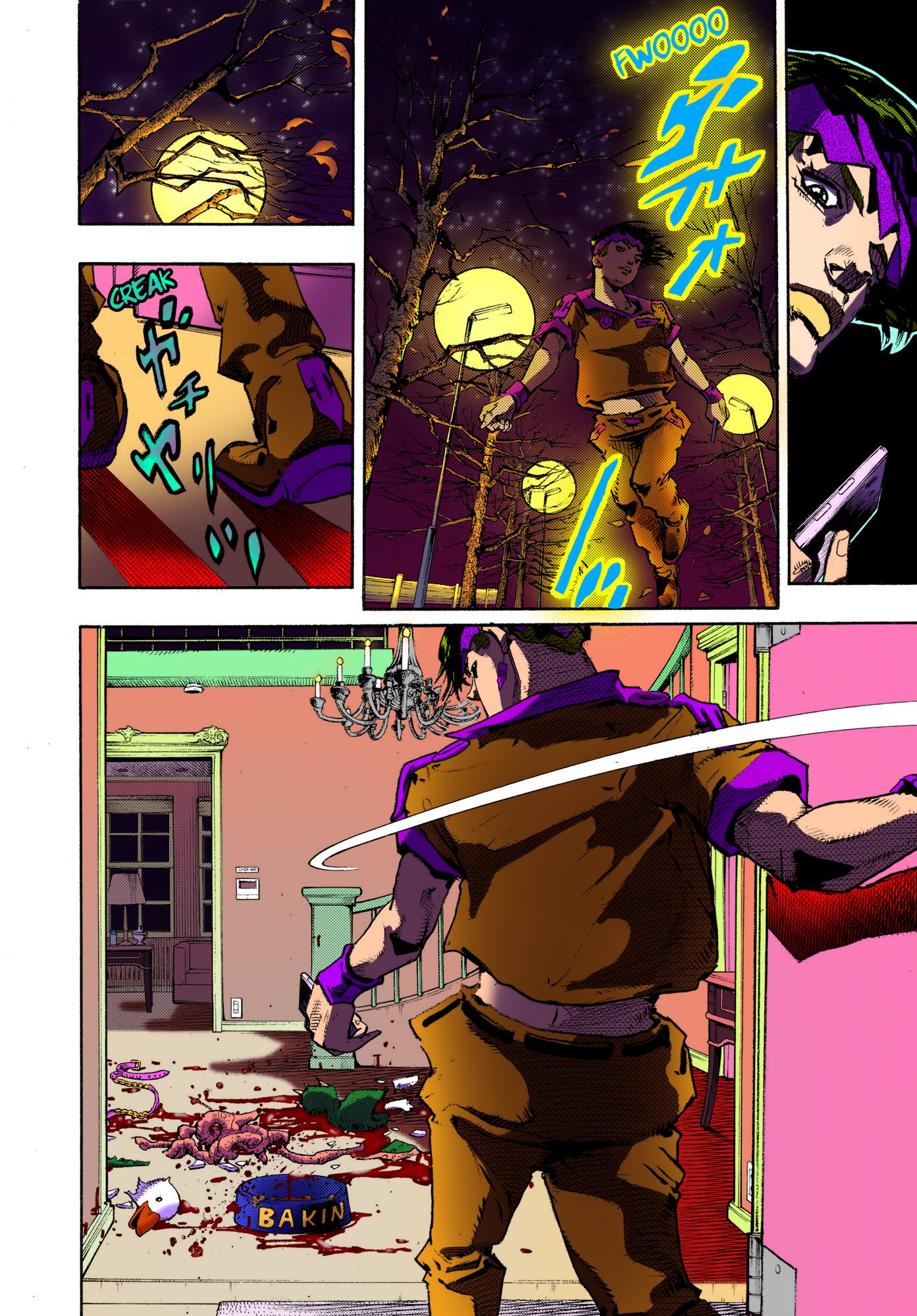 Thus Spoke Rohan Kishibe (Fan-Colored) Episode #10 - Hot Summer Martha 第42页