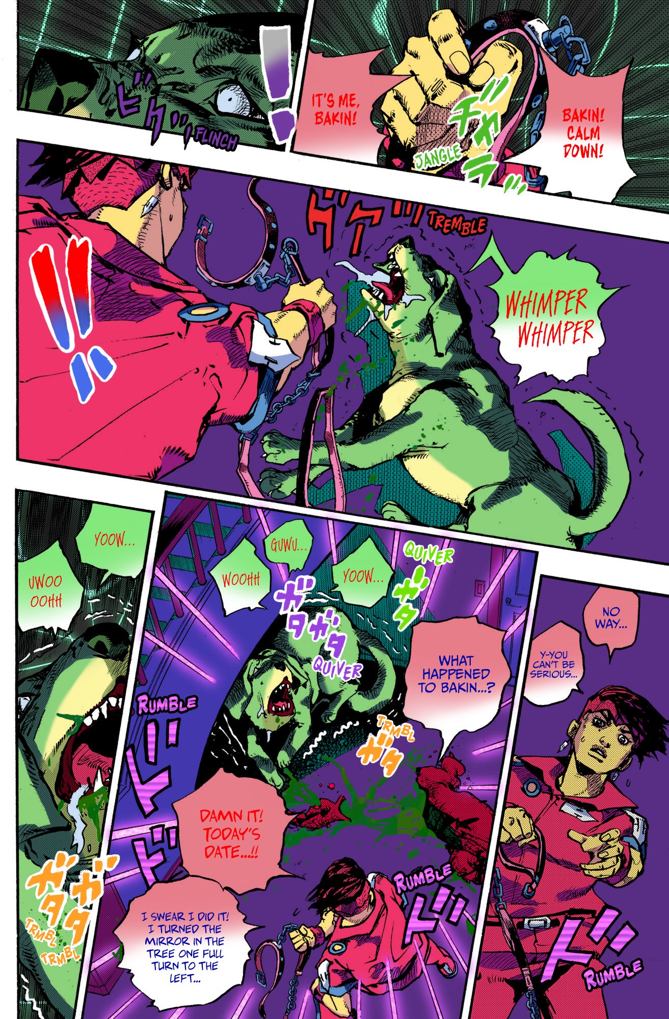 Thus Spoke Rohan Kishibe (Fan-Colored) Episode #10 - Hot Summer Martha 第47页