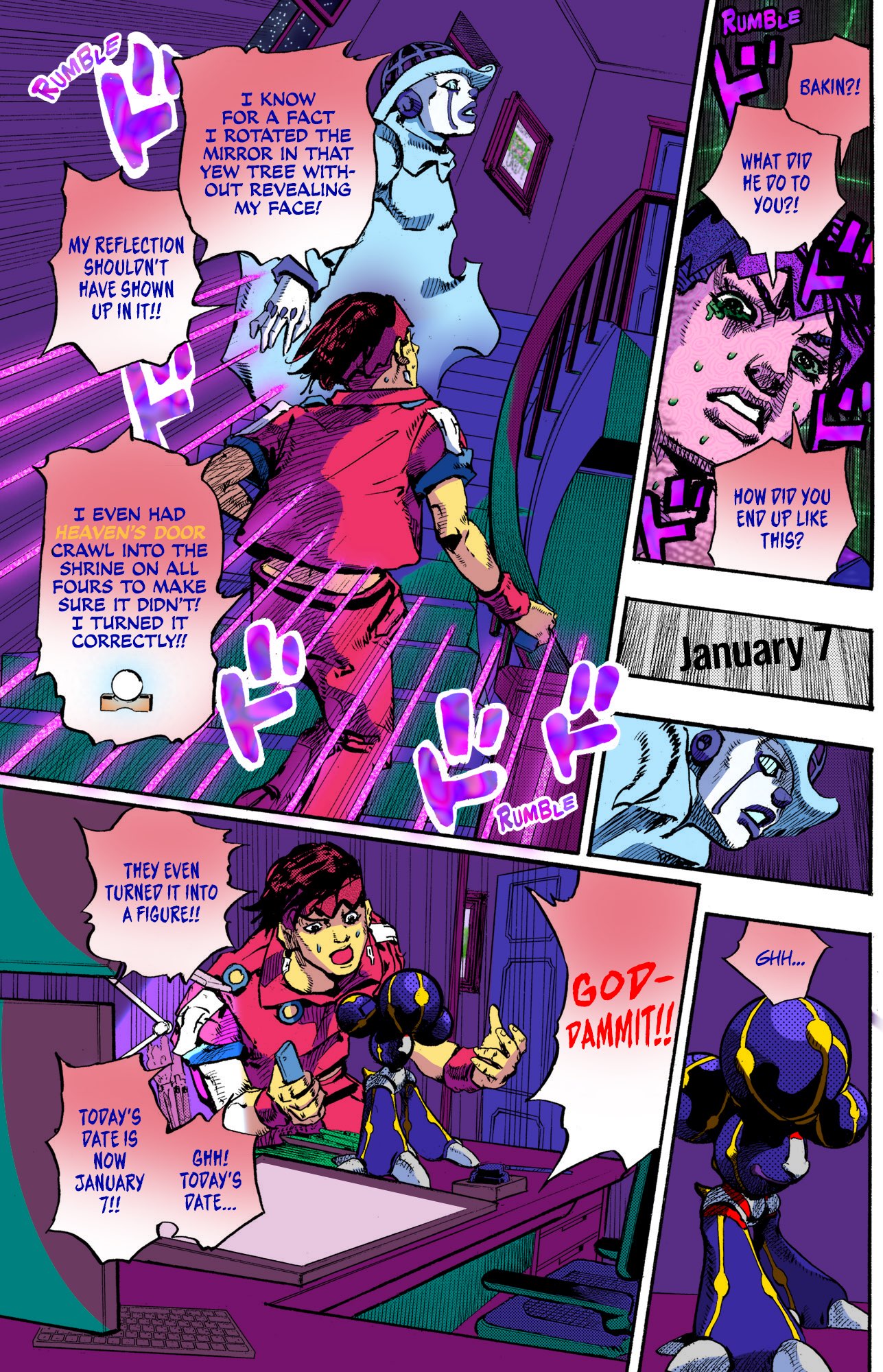 Thus Spoke Rohan Kishibe (Fan-Colored) Episode #10 - Hot Summer Martha 第48页
