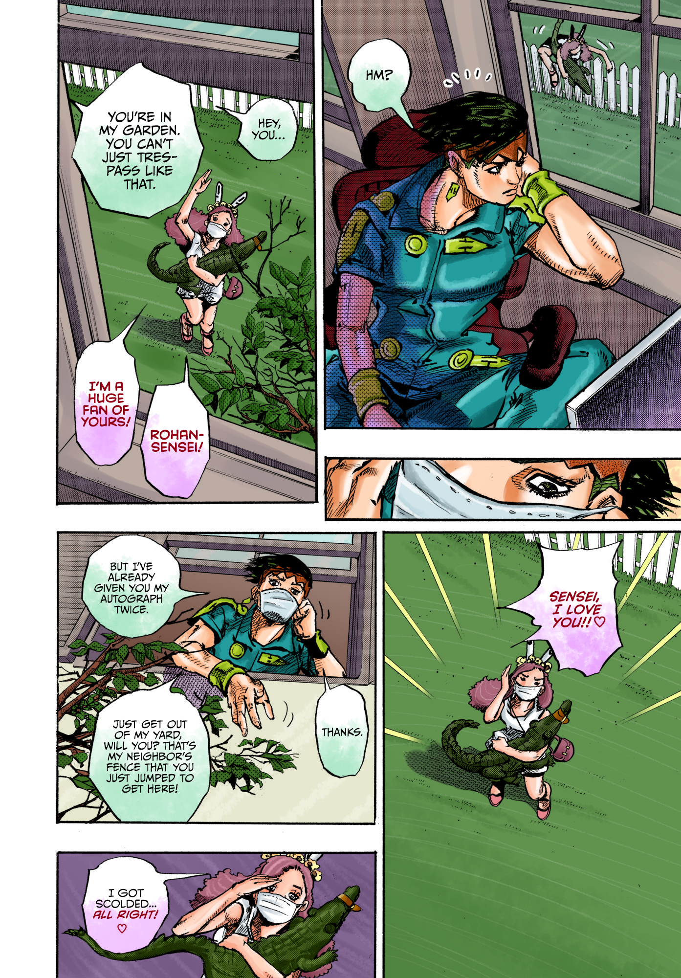 Thus Spoke Rohan Kishibe (Fan-Colored) 第6页