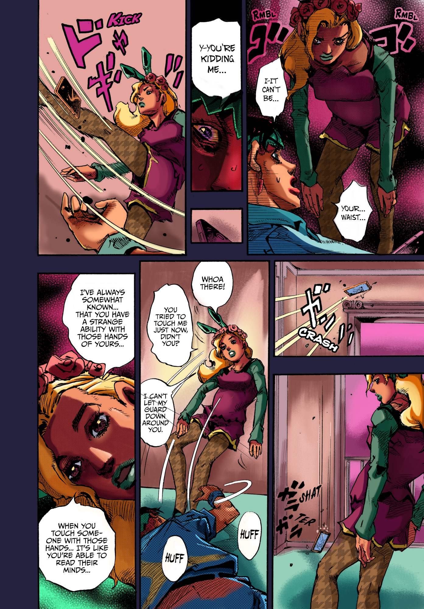 Thus Spoke Rohan Kishibe (Fan-Colored) Episode #10 - Hot Summer Martha 第55页