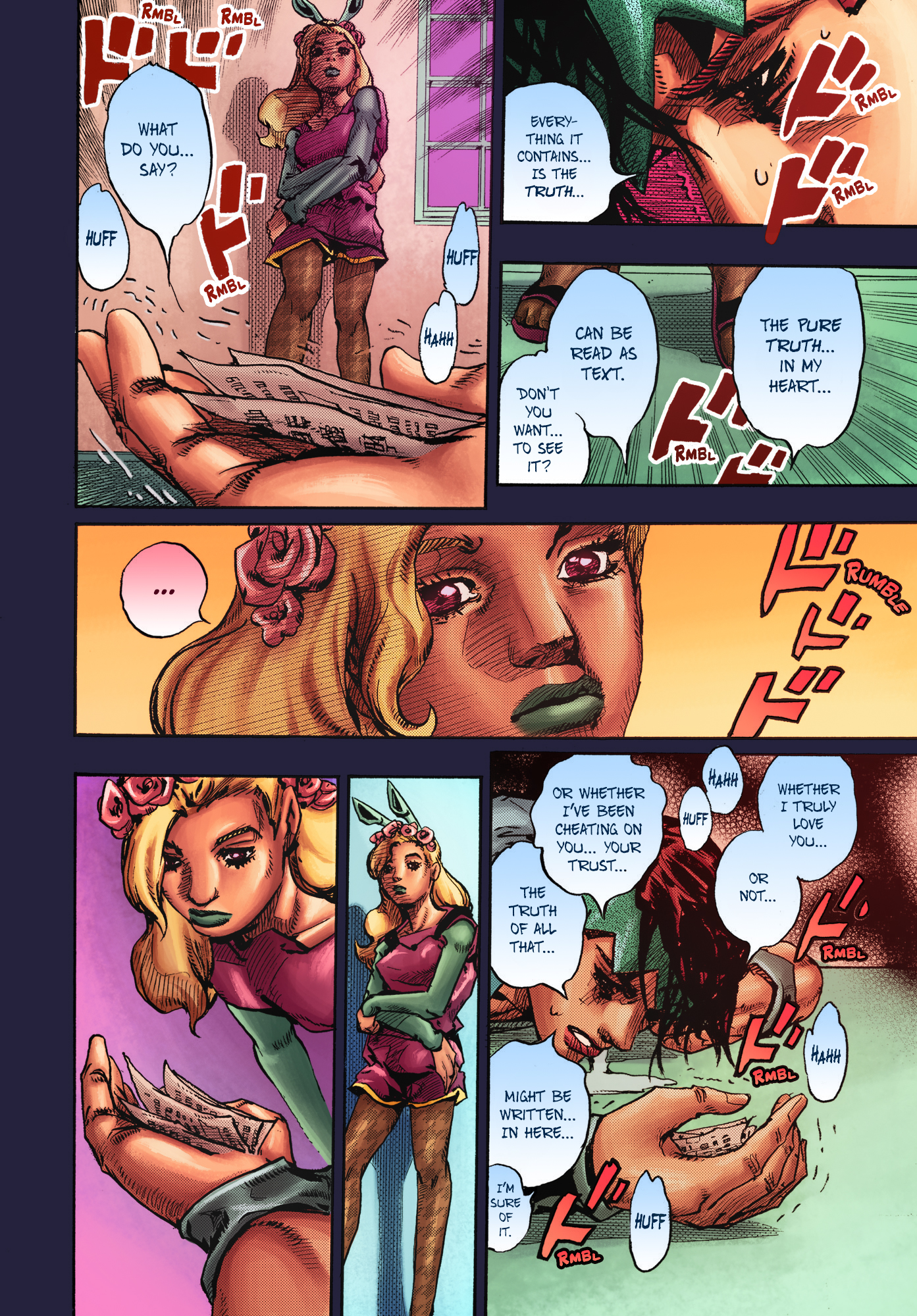 Thus Spoke Rohan Kishibe (Fan-Colored) Episode #10 - Hot Summer Martha 第59页
