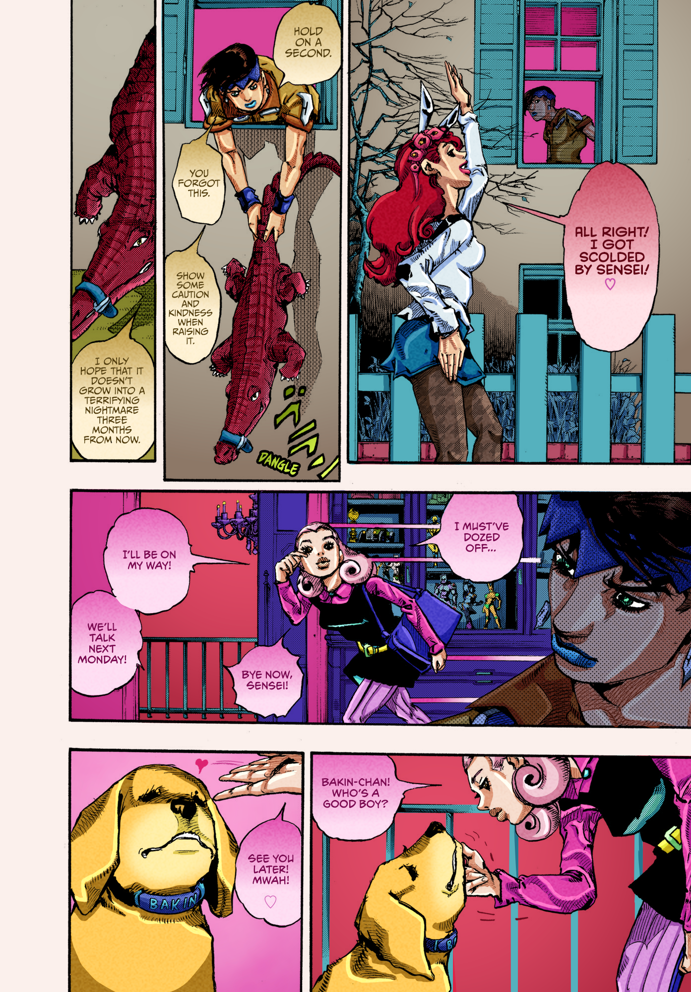Thus Spoke Rohan Kishibe (Fan-Colored) Episode #10 - Hot Summer Martha 第64页