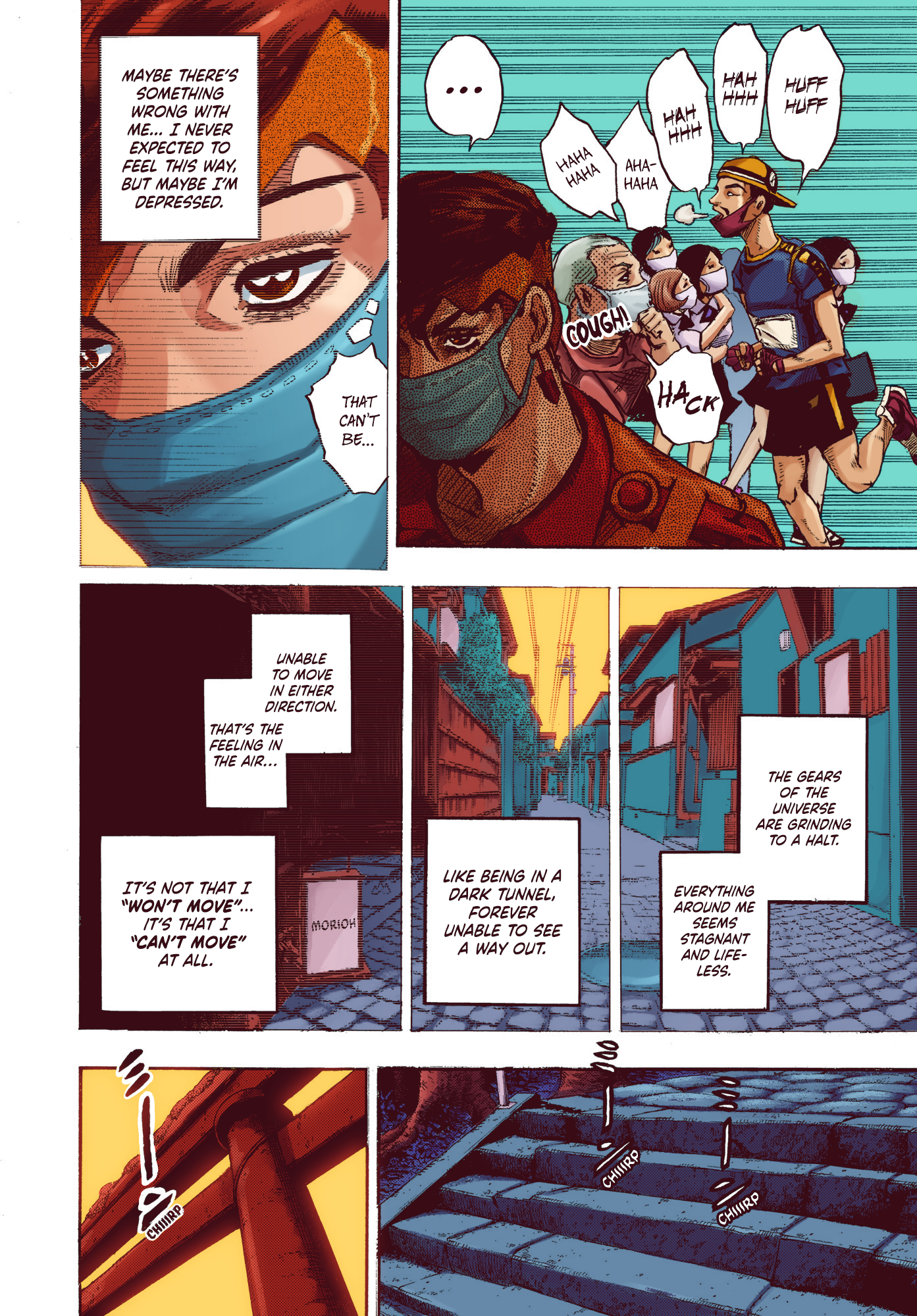 Thus Spoke Rohan Kishibe (Fan-Colored) Episode #10 - Hot Summer Martha 第10页