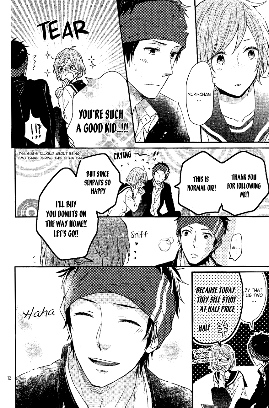 Sakashita-senpai no Koigokoro Oneshot 第12页