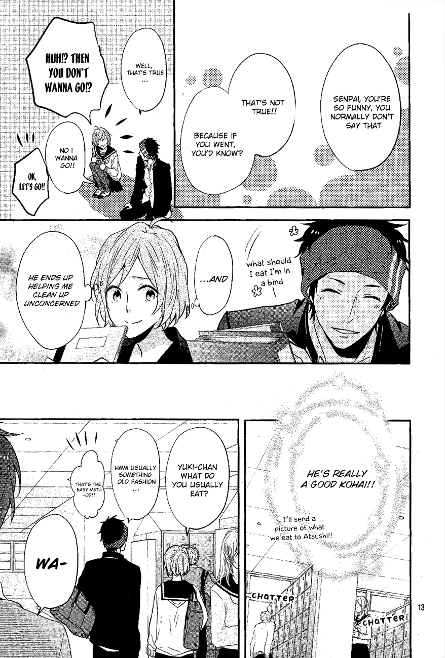 Sakashita-senpai no Koigokoro Oneshot 第13页