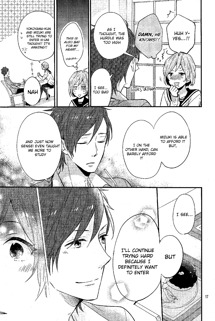 Sakashita-senpai no Koigokoro Oneshot 第17页