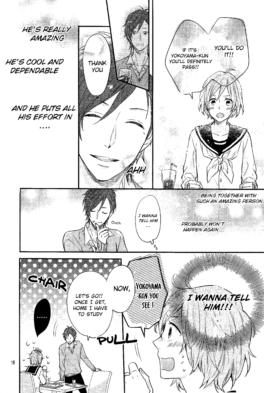 Sakashita-senpai no Koigokoro Oneshot 第18页