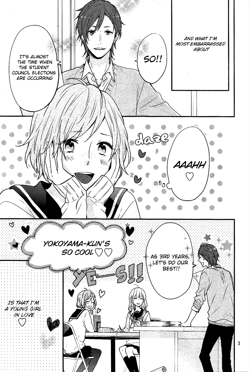 Sakashita-senpai no Koigokoro Oneshot 第3页