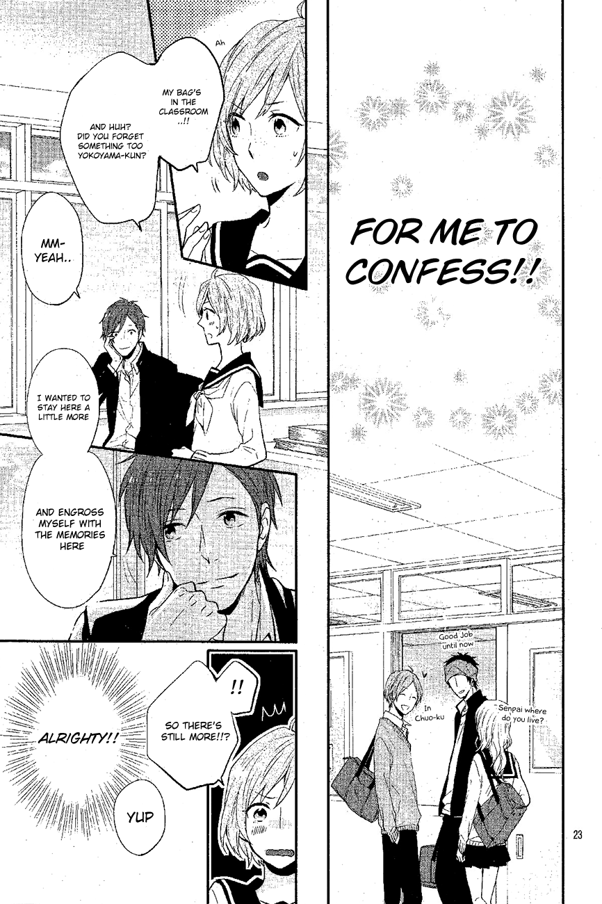 Sakashita-senpai no Koigokoro Oneshot 第23页