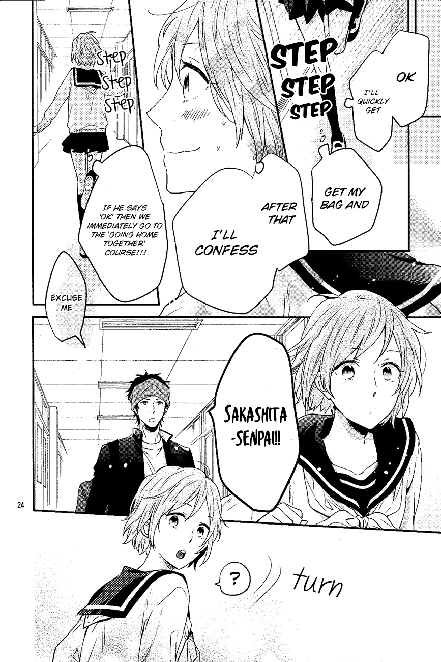 Sakashita-senpai no Koigokoro Oneshot 第24页