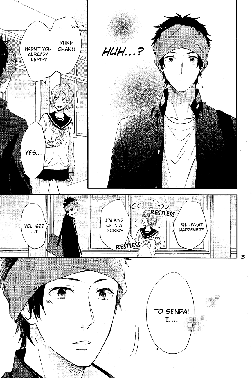 Sakashita-senpai no Koigokoro Oneshot 第25页
