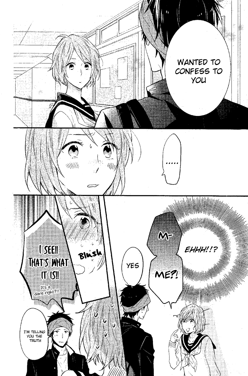 Sakashita-senpai no Koigokoro Oneshot 第26页
