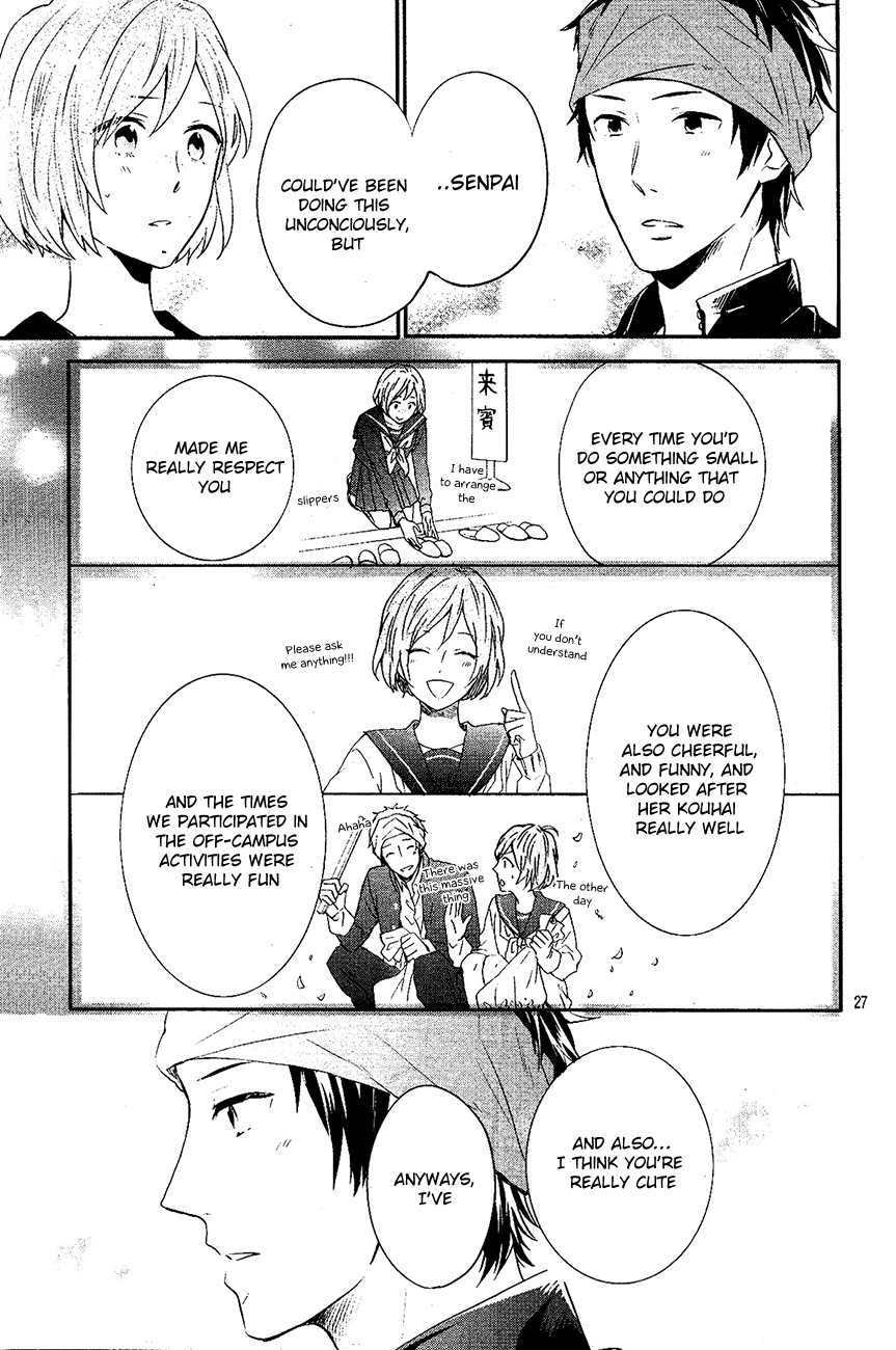 Sakashita-senpai no Koigokoro Oneshot 第27页